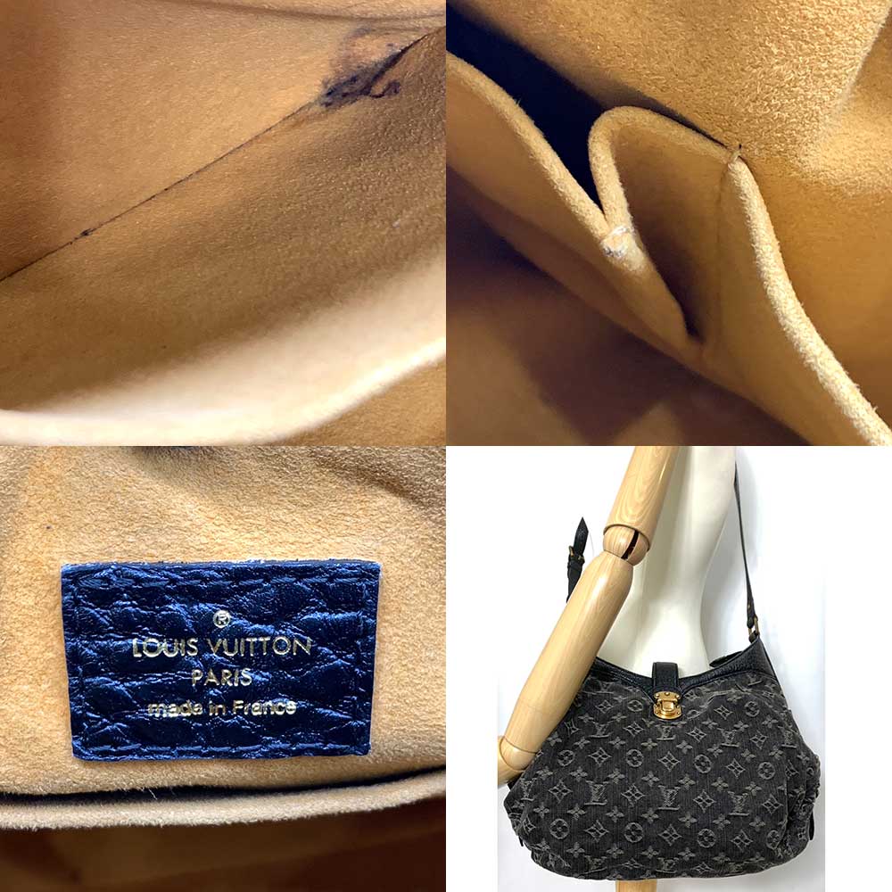 Louis Vuitton Monogram Denim XS Crossbody Bag M95608