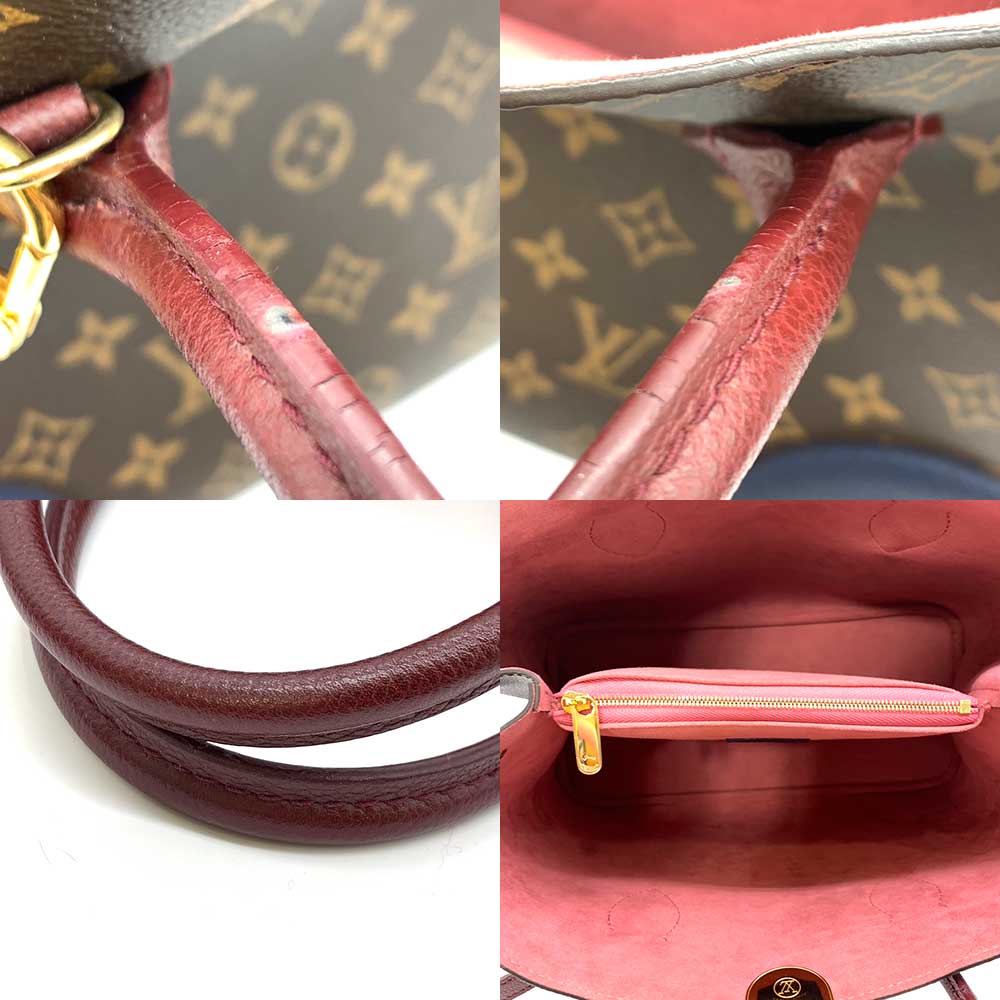 Louis Vuitton Flandrin Tote Bag PVC Cowhide Leather M43169 in Great Condition