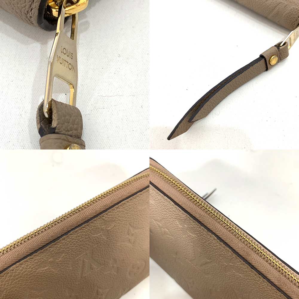 Louis Vuitton Monogram Empreinte Zippy Wallet Beige