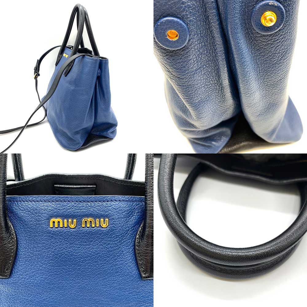 Miu Miu Leather 2-Way Handbag Blue/Black