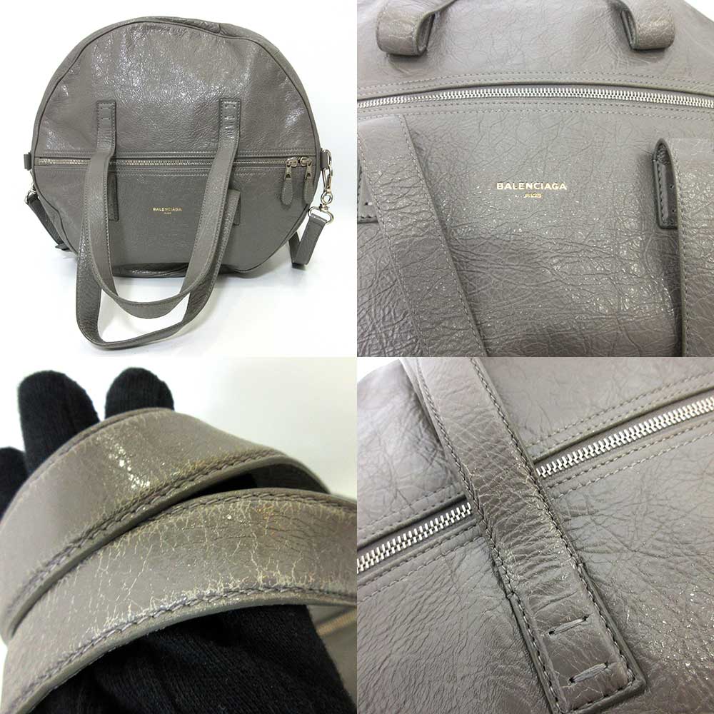 Balenciaga Leather Air Hobo Boston Bag