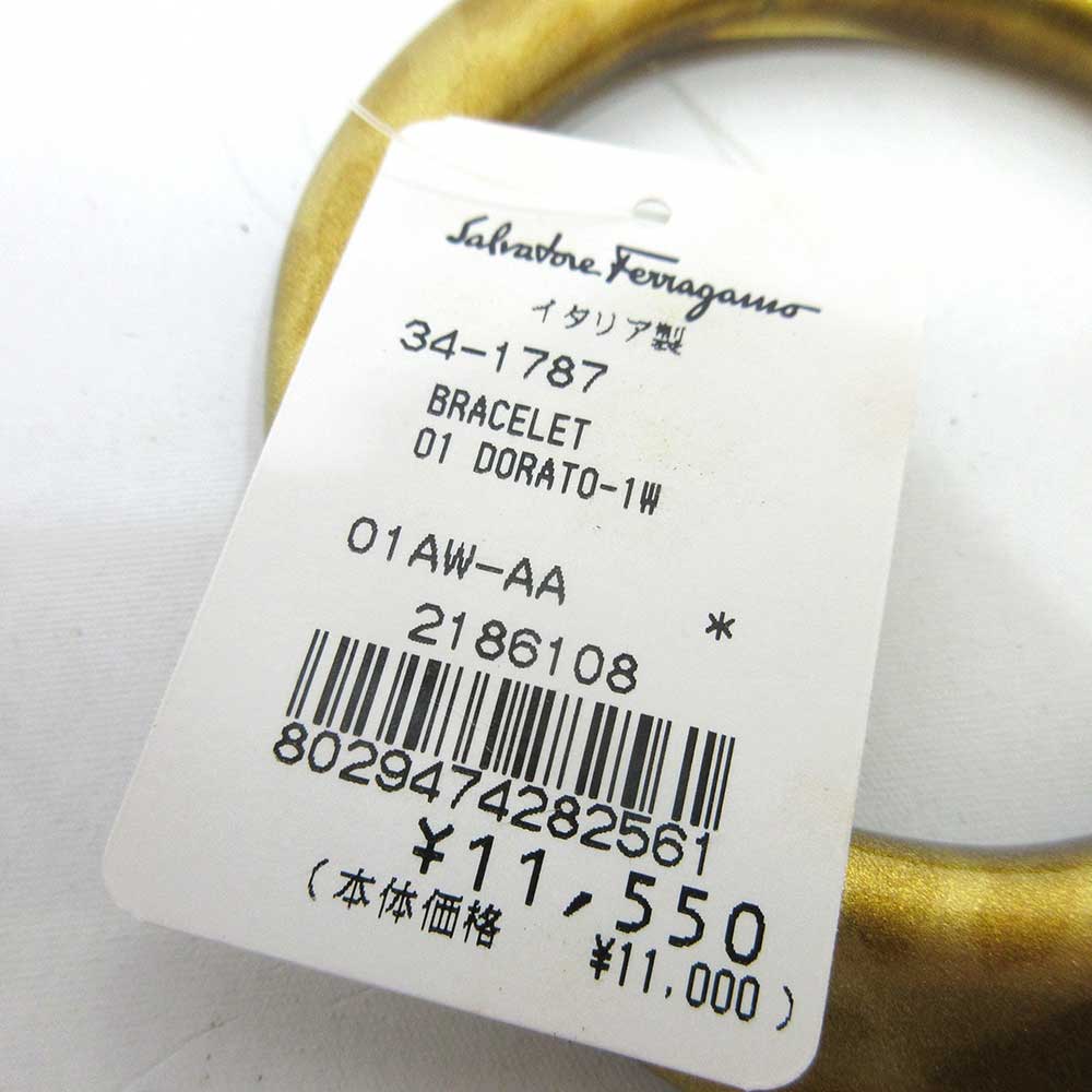 Salvatore Ferragamo Plastic Bangle Bracelet