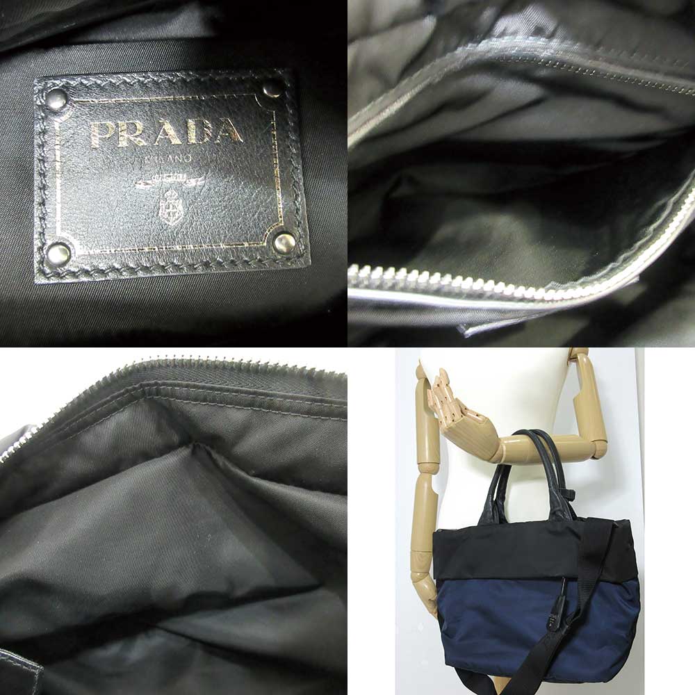 Prada Tessuto Leather Tote Handbag Navy Black