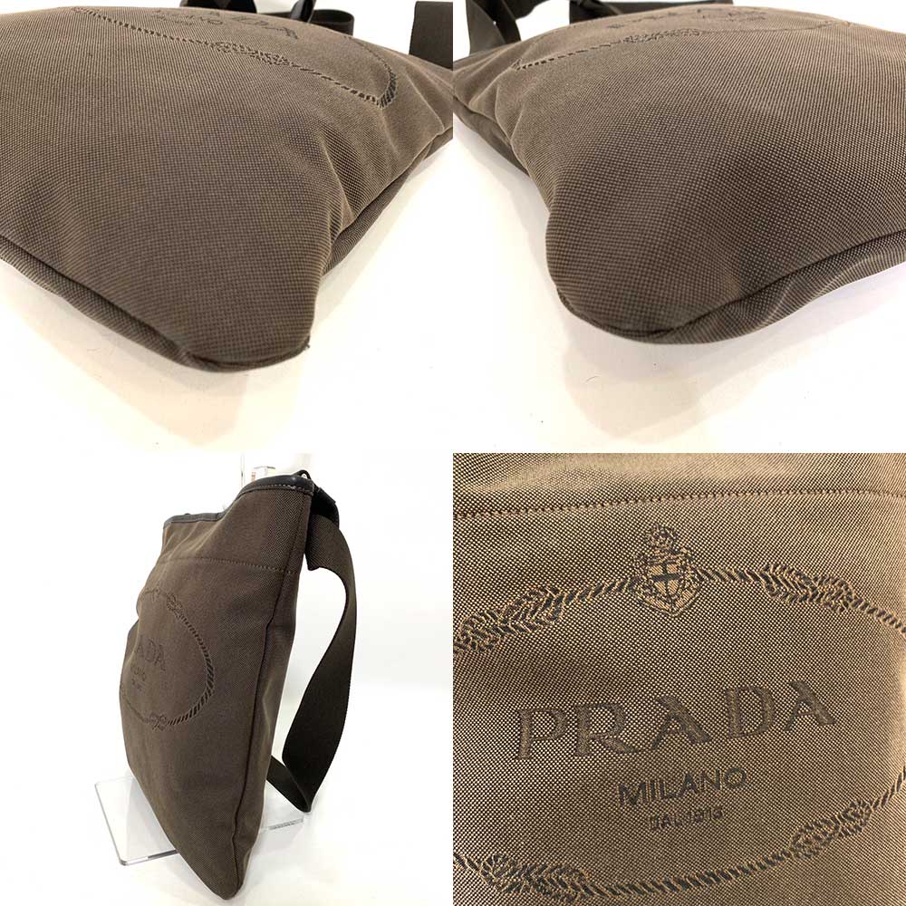 Prada Jacquard Shoulder Bag VA0655