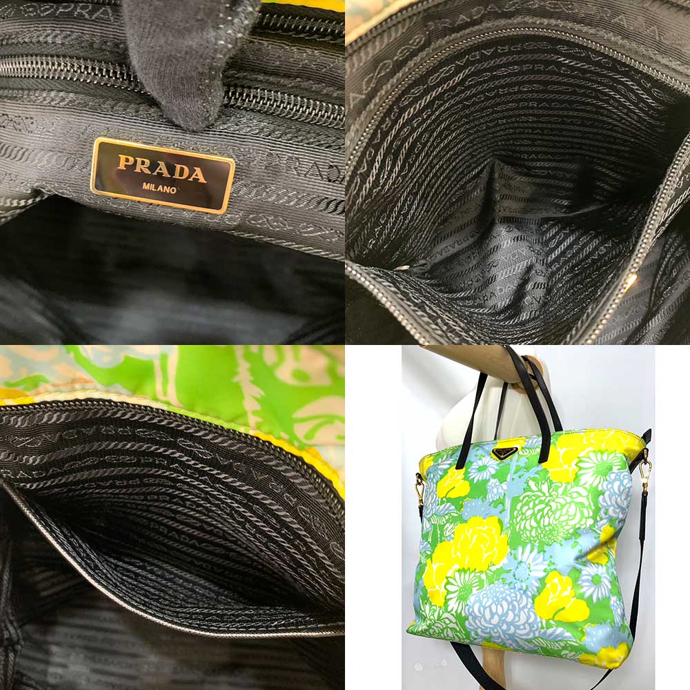 Prada Nylon Tote Bag Multicolor Floral Print 2-Way in Very Good Condition