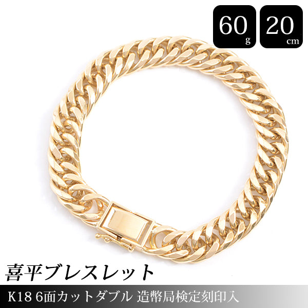 K18 6-Sided Double Bracelet Yellow Gold