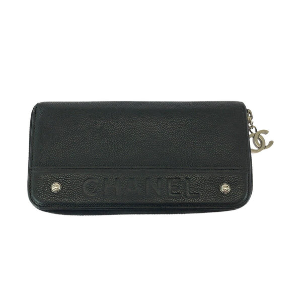 Chanel Caviar Long Zip Wallet