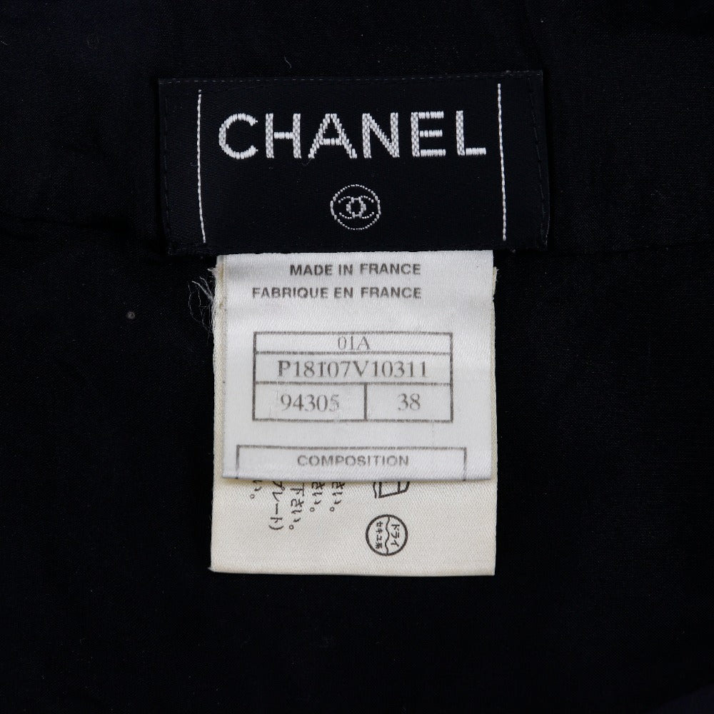 Chanel Wool Nylon Flare Skirt Gray