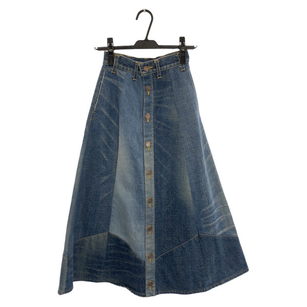 CELINE Cotton Long Skirt