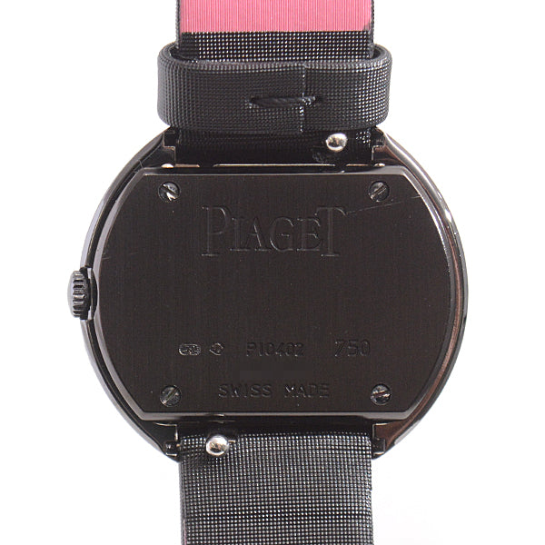 Piaget Possession Diamond Bezel Quartz Watch Black Dial P10402