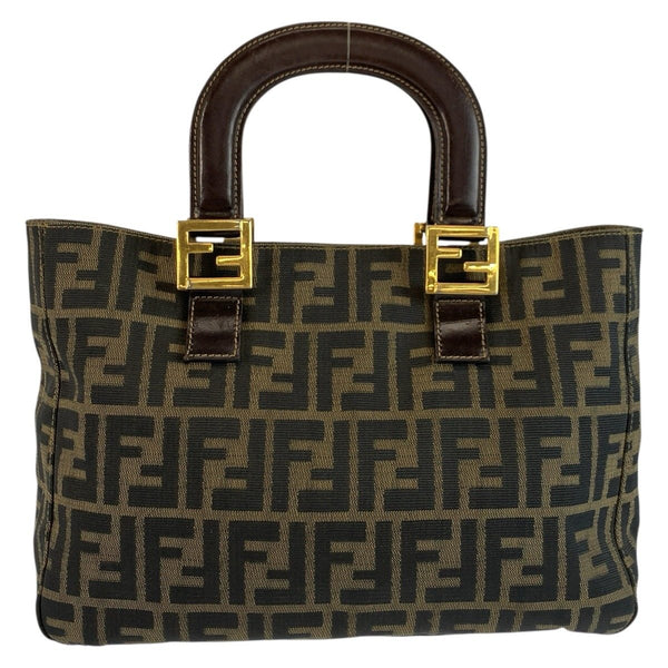 Fendi Zucca Canvas Tote Bag