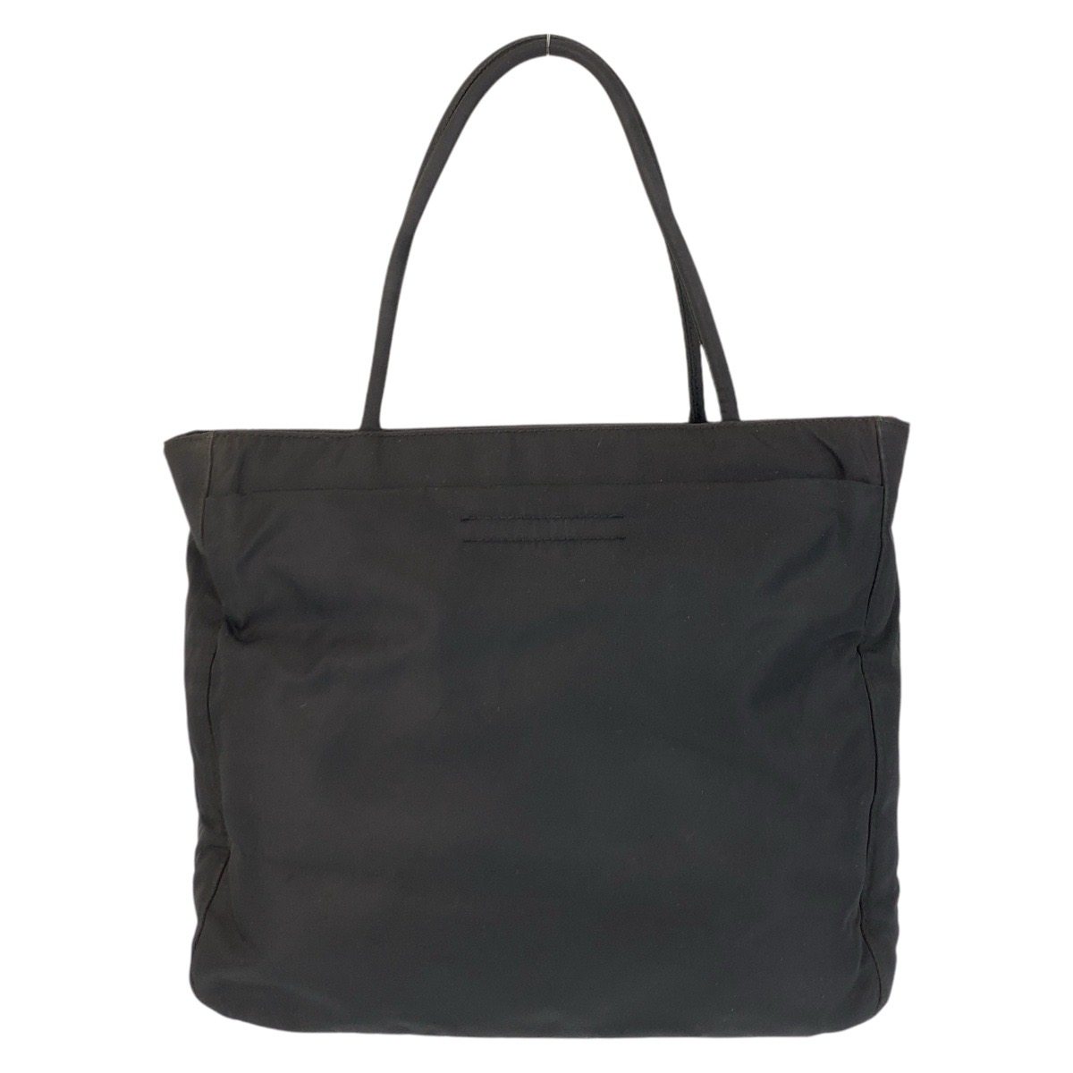 Prada Nylon Tote Bag