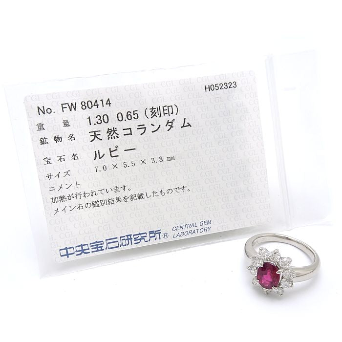 Ruby Diamond Ring Pt900 Platinum