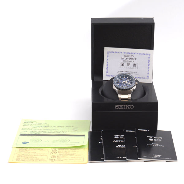 Seiko Astron Executive Line Solar Titanium Watch SBXB127