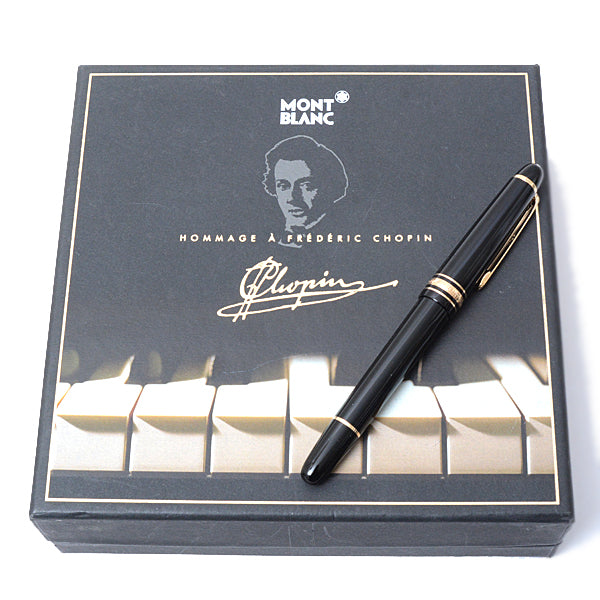 Montblanc Meisterstück Chopin 145 Fountain Pen Resin K14 in Great Condition