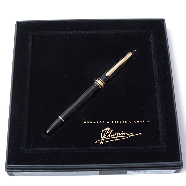 Montblanc Meisterstück Chopin 145 Fountain Pen Resin K14 in Great Condition