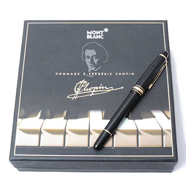 Montblanc Meisterstück Chopin 145 Fountain Pen