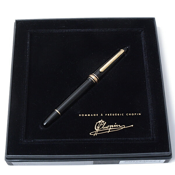 Montblanc Meisterstück Chopin 145 Fountain Pen