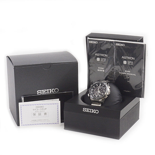 Seiko Astron GPS Solar Black Dial Men's Watch 8X82-0AB0 in Great Condition