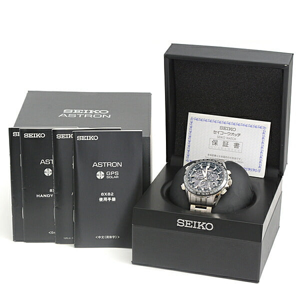 Seiko Astron Solar GPS Chronograph Black Dial Titanium