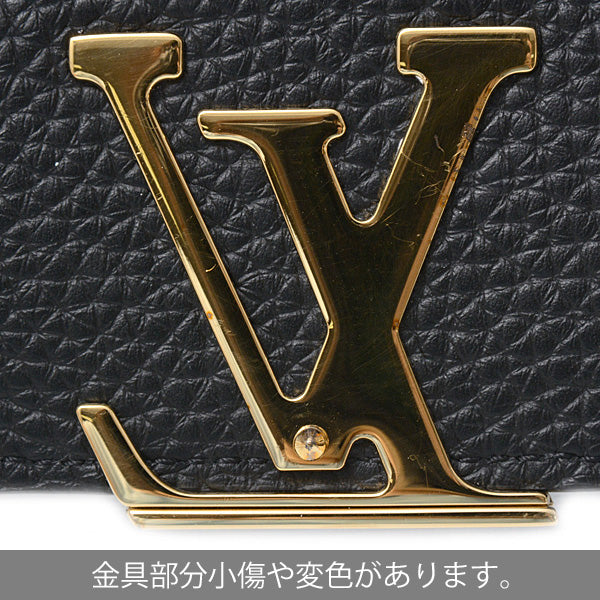 Louis Vuitton Capucines Long Wallet Taurillon Leather N90129