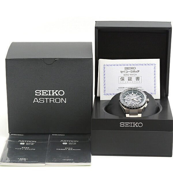 Seiko Astron Solar Black Dial Titanium Watch