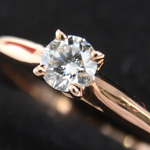 Cartier 750PG Diamond Solitaire Ring D0.24ct in Great Condition