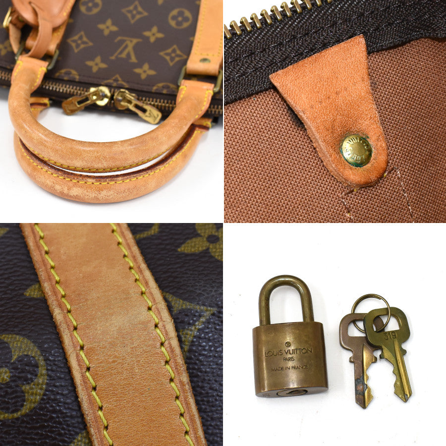 Monogram Keepall 55 Bandouliere