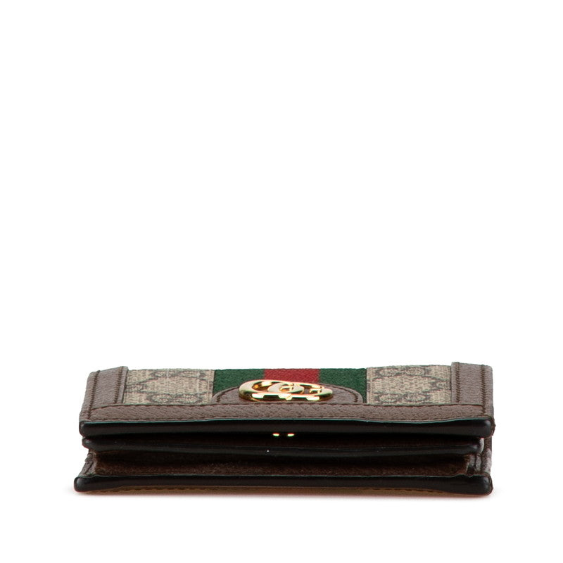 Gucci Ophidia Bifold Wallet PVC Leather