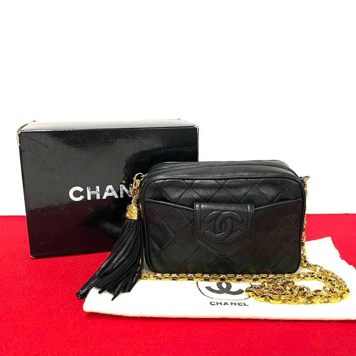 Chanel CC Matelasse Fringe Bag  Leather Crossbody Bag in Very Good Condition