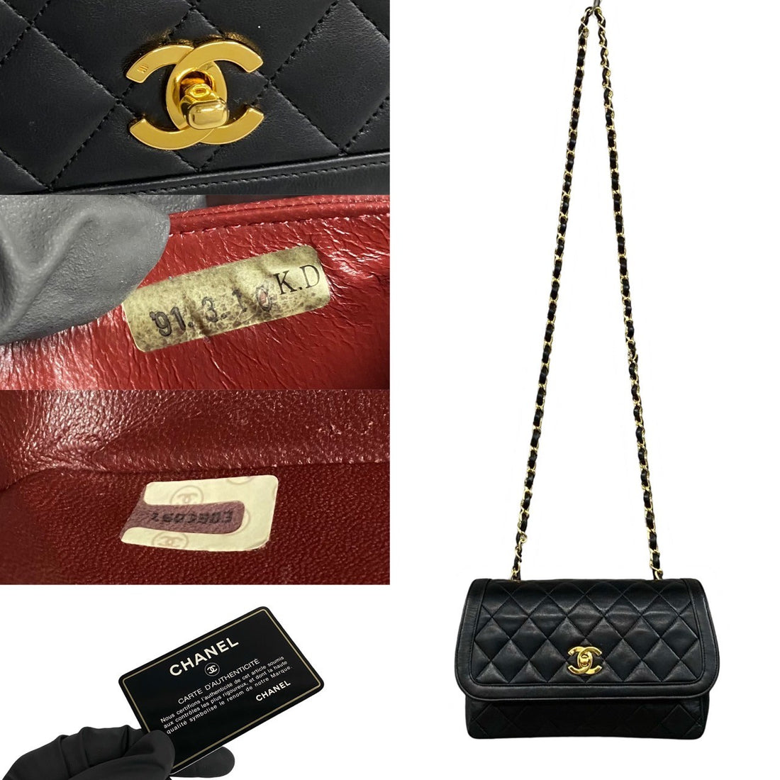 Chanel Matelasse Coco Lambskin Chain Shoulder Bag Leather Shoulder Bag 53396