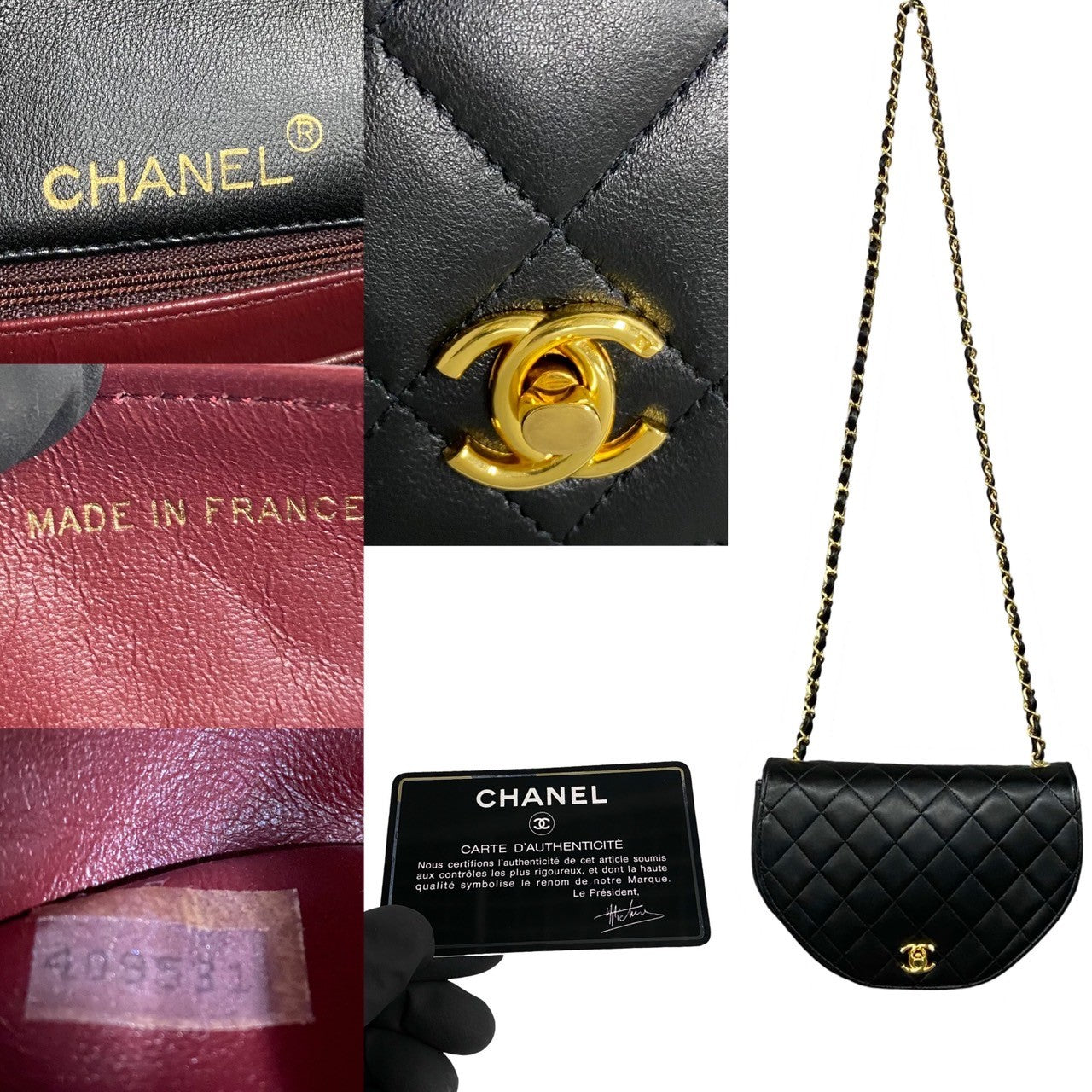 Chanel Lambskin Matelasse Chain Shoulder Bag