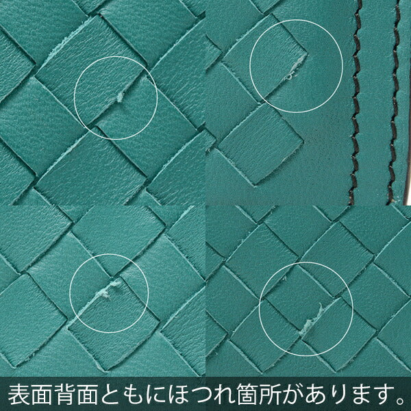 Bottega Veneta Intrecciato Leather Clutch