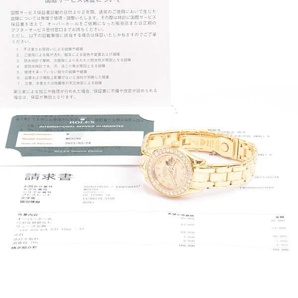 Rolex Datejust Pearlmaster 750YG Diamond Automatic Watch 69298G