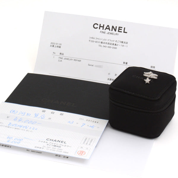 Chanel Comet Diamond Ring 750WG White Gold