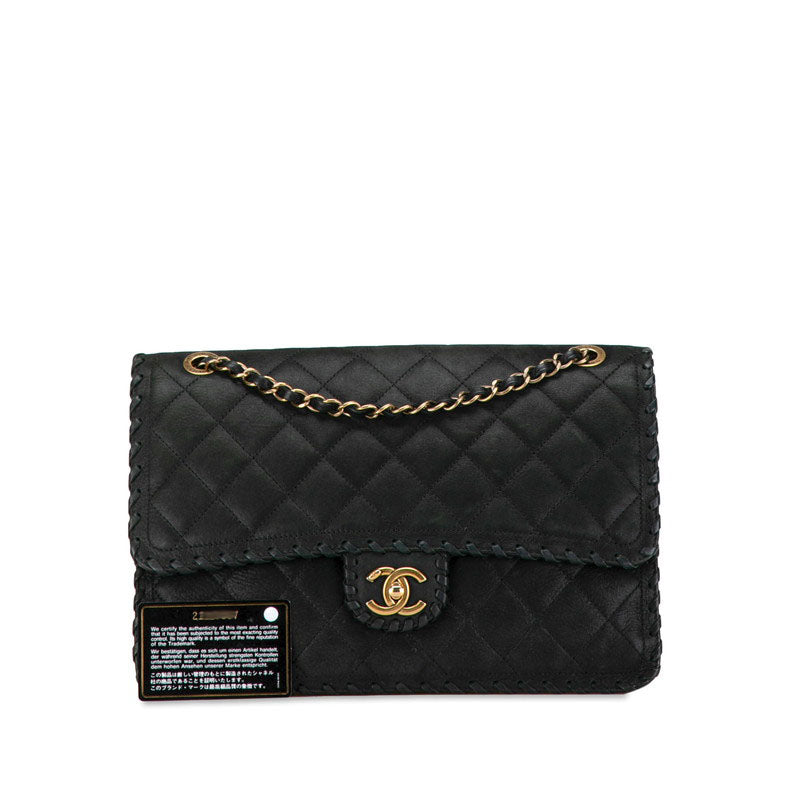 Chanel Suede Leather Matelasse Coco Mark Chain Shoulder Bag