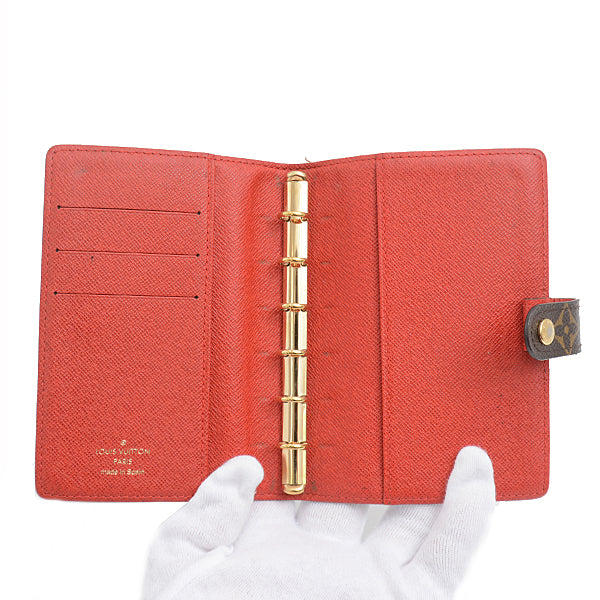 Louis Vuitton Monogram Agenda PM Notebook Cover