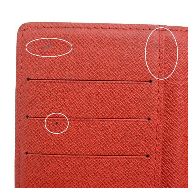 Louis Vuitton Monogram Agenda PM Notebook Cover