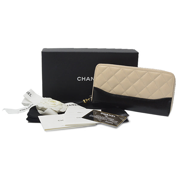 Chanel Gabrielle Long Wallet Beige Black