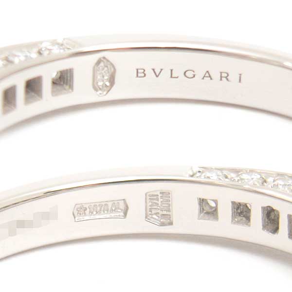 Bvlgari Platinum Diamond Ring 9.5