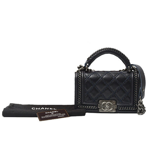 Chanel Leather Boy Handle Chain Shoulder Bag