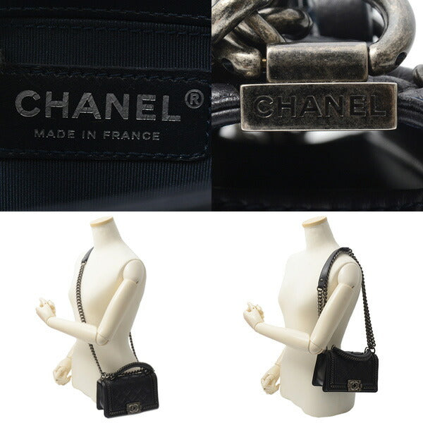 Chanel Leather Boy Handle Chain Shoulder Bag