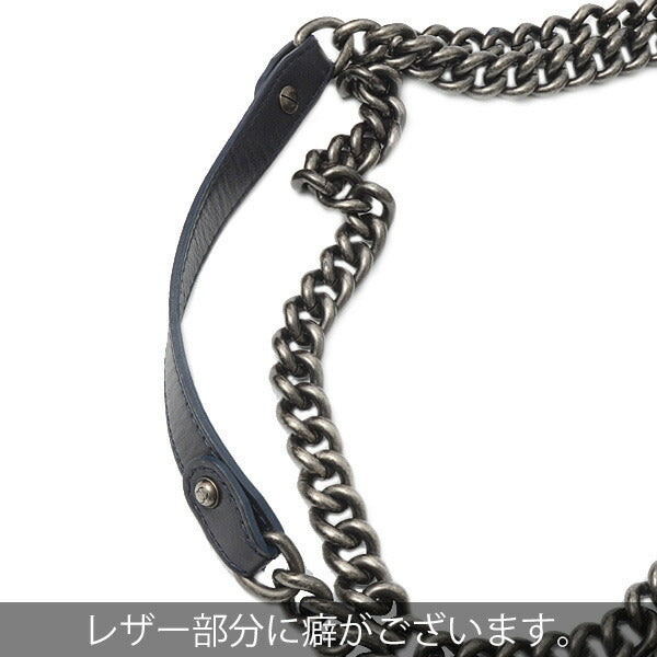 Chanel Leather Boy Handle Chain Shoulder Bag