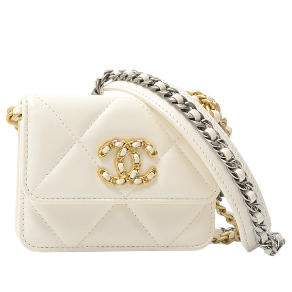 Chanel Matelasse Lambskin Compact Shoulder Bag White