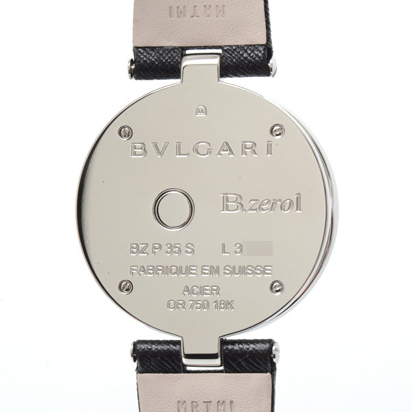 Bvlgari B-ZERO1 Diamond Quartz Watch with Heart Motif in Great Condition