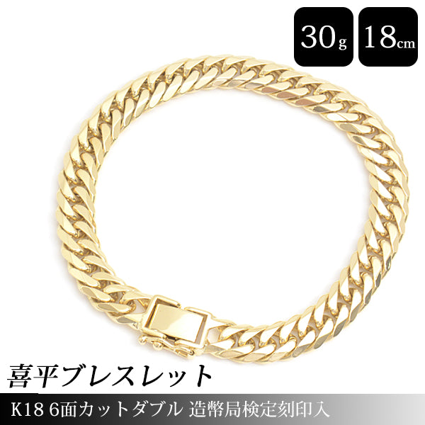 K18 Yellow Gold Bracelet 6-Sided Double