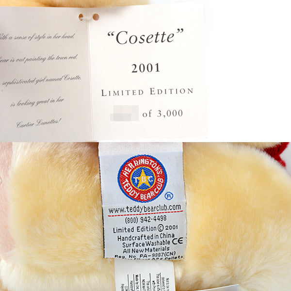 Cartier Teddy Bear Plush Collectible 2001 in Great Condition