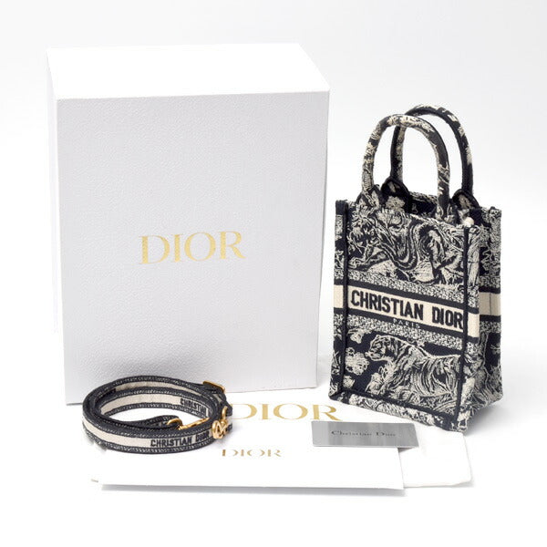 Christian Dior Book Tote Mini Vertical Bag