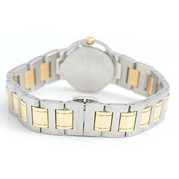 Bvlgari Ladies Quartz Watch SS YG Diamond BB23SG