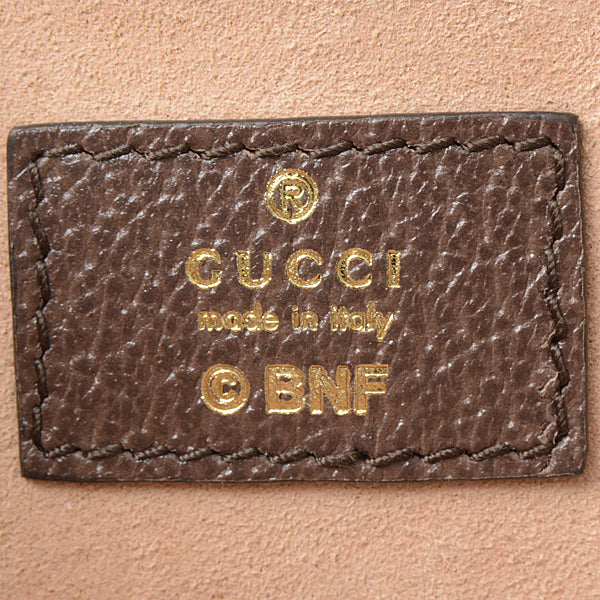 Gucci Heart Shape Coin Case Beige 701062